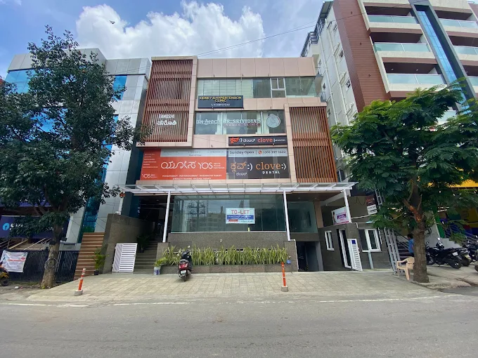 YOS Sarjapur Road Clinic